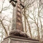 Read more about the article The Irish Brigade at Gettysburg